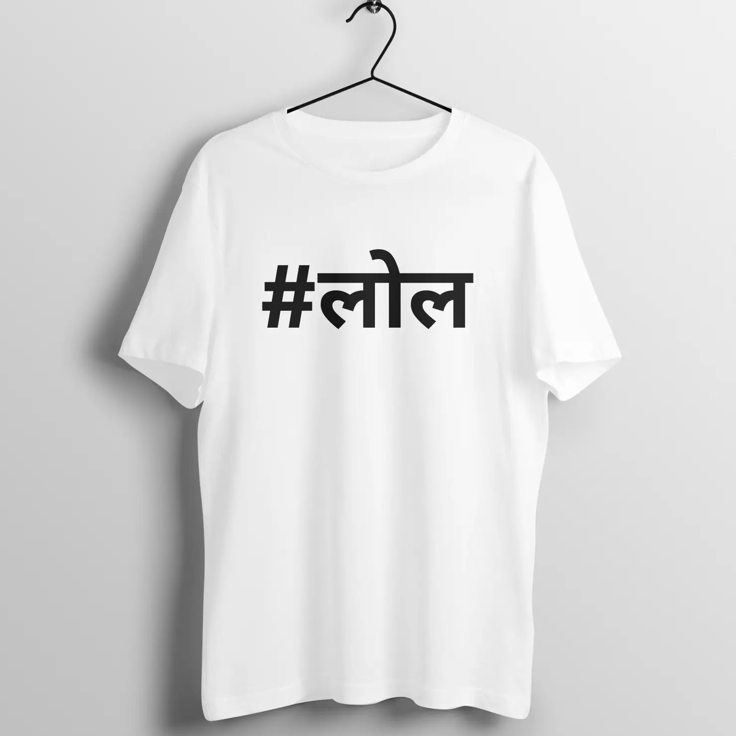 Men's white hashtag series t-shirt